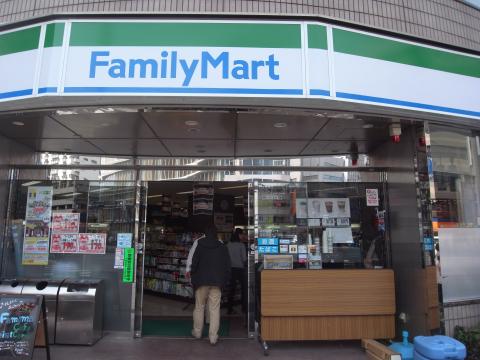 コンビニ　ファミリーマート 西五反田七丁目店（コンビニ）まで35m