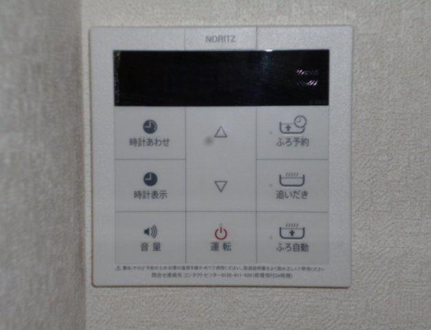 その他設備　別号室参考写真