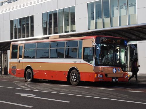 その他　新末田橋（バス）（その他）まで290m