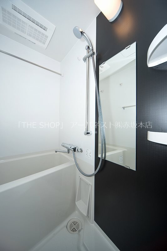 バス・シャワールーム　浴室乾燥機つき