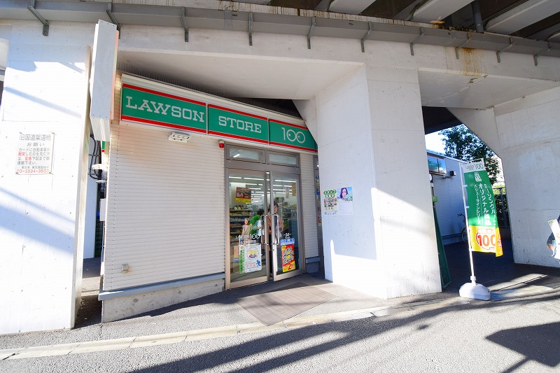 スーパー　ローソンストア100 LS八丁畷駅前店（スーパー）まで181m