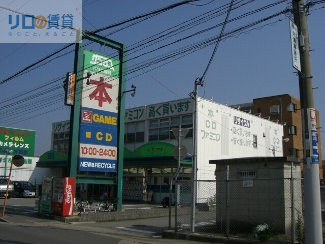 その他　ブックランドサンクス バラ公園店（その他）まで436m