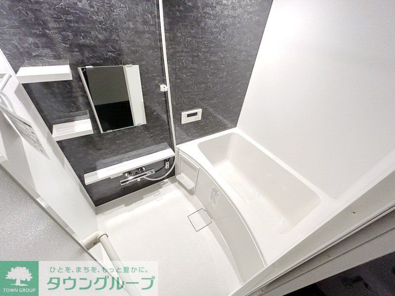 バス・シャワールーム　お部屋探しは株式会社　タウンハウジング　までお気軽にお問合…