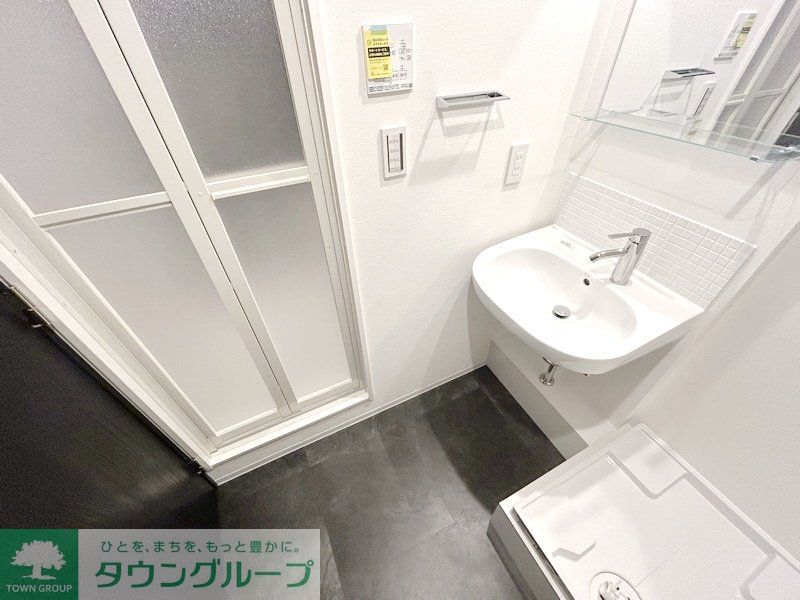 洗面設備　お部屋探しは株式会社　タウンハウジング　までお気軽にお問合…