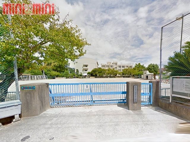 小学校　神戸市立押部谷小学校（小学校）まで700m