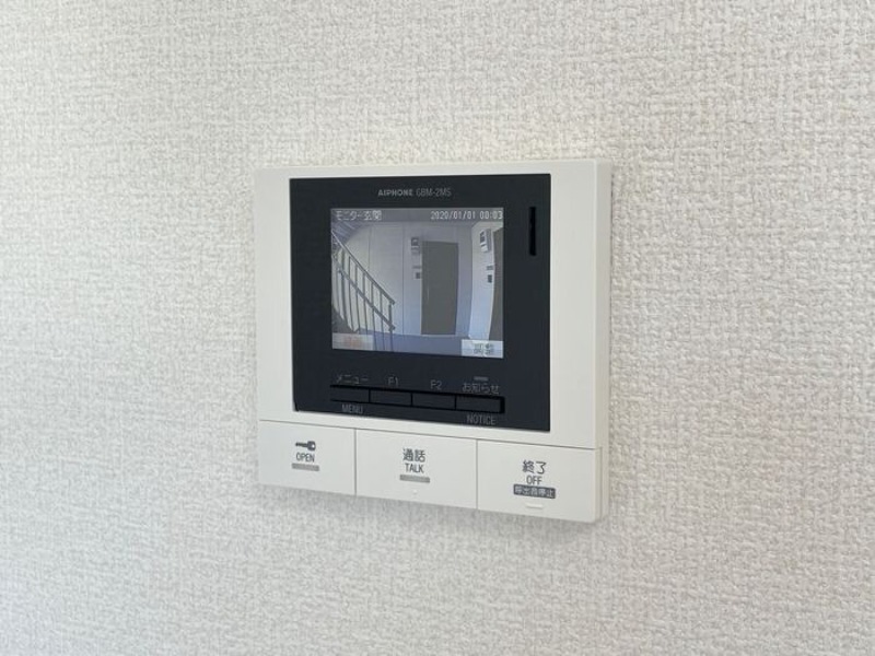 セキュリティ　図面と現状に相違がある場合には現状を優先