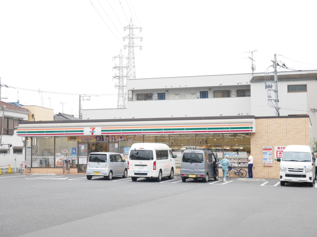 コンビニ　セブンイレブン 足立西新井本町4丁目店（コンビニ）まで527m