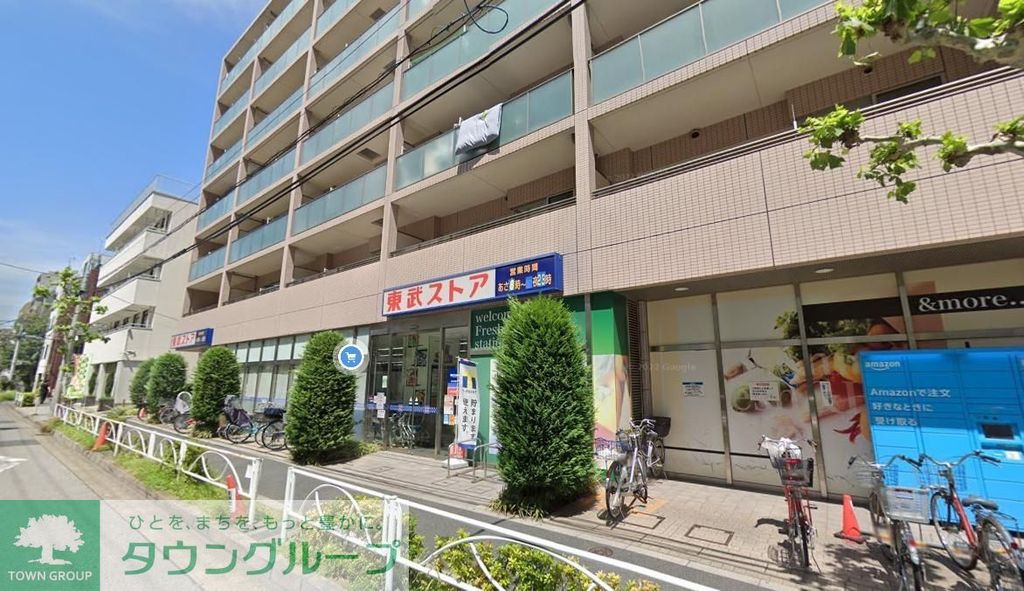 スーパー　東武ストア業平店（スーパー）まで640m