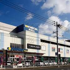 ショッピングセンター　コマーシャルモール博多（ショッピングセンター）まで1450m