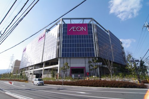 スーパー　イオンモール伊丹昆陽（スーパー）まで1135m