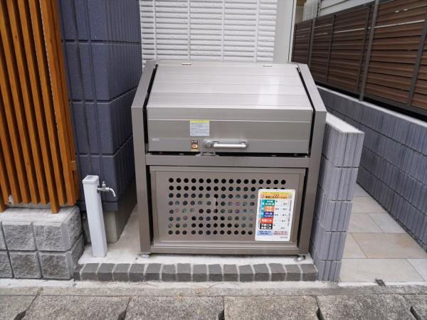 その他　その他