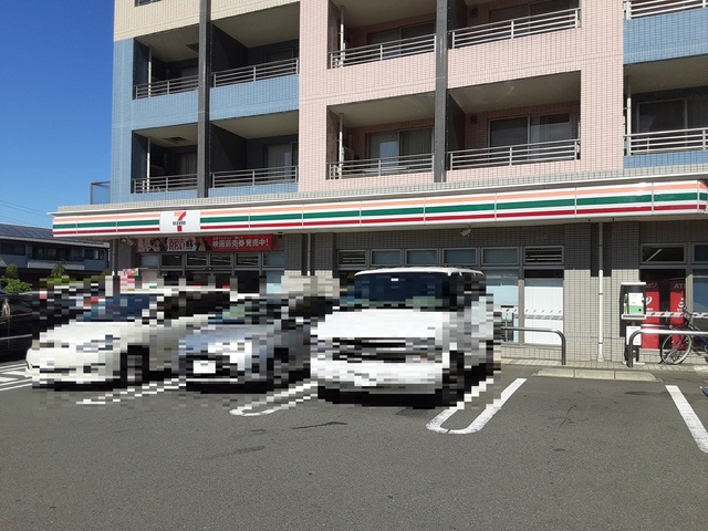 コンビニ　セブン－イレブン　横浜長津田みなみ台店（コンビニ）まで850m