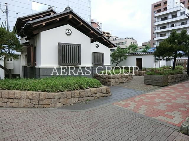 公園　美倉橋西児童遊園（公園）まで167m