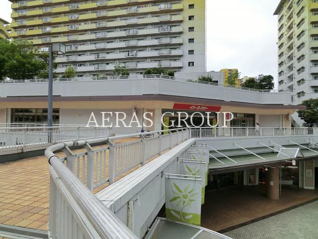 スーパー　イトーヨーカドー若葉台店（スーパー）まで746m