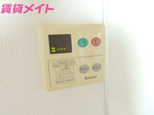 その他設備　別部屋参考写真です