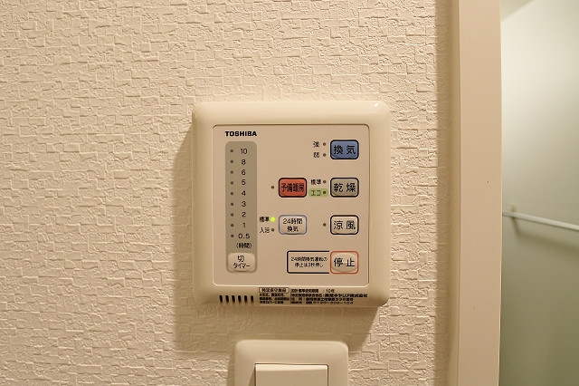 その他設備　浴室乾燥機付きで雨の日も安心