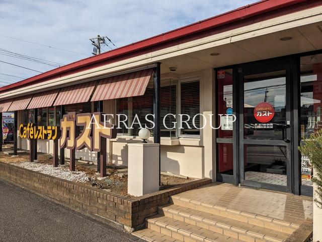 飲食店　ガスト 藤沢弥勒寺店（飲食店）まで602m