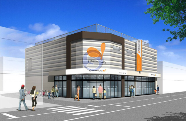 スーパー　CoDeli瓦町3丁目店（スーパー）まで490m