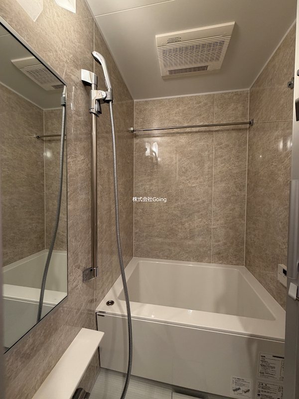 バス・シャワールーム