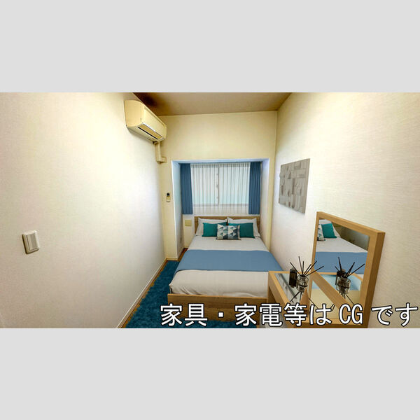 居室・リビング　洋室☆家具・家電はCGです