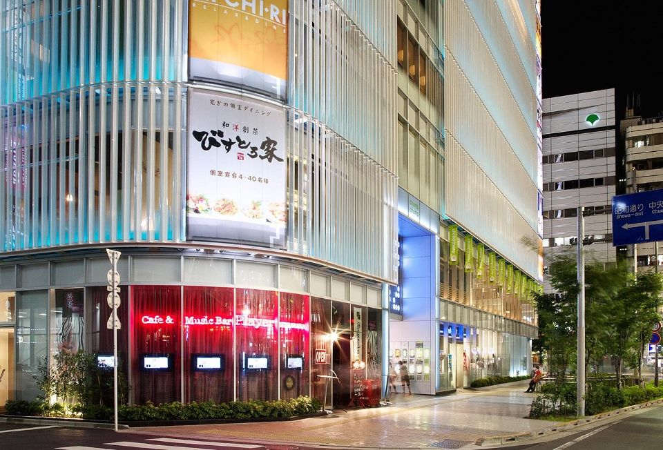 ショッピングセンター　chomp chomp AKIHABARA(チョム チョム（ショッピングセンター）まで225m