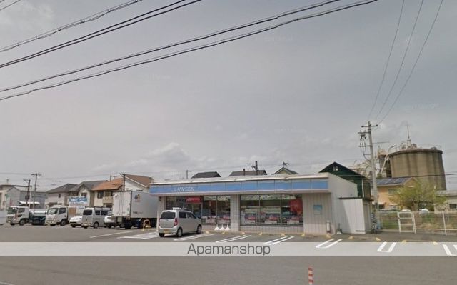 コンビニ　ローソン和歌山築港四丁目店（コンビニ）まで240m