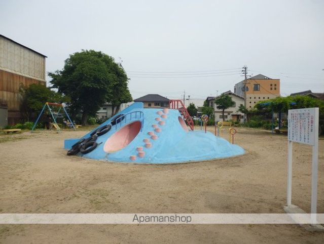 公園　湊公園（公園）まで15m