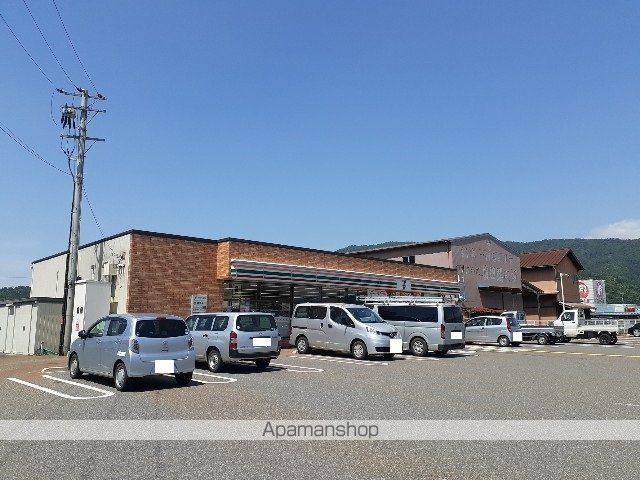 コンビニ　セブンイレブン木之本ＩＣ口店様（コンビニ）まで1270m