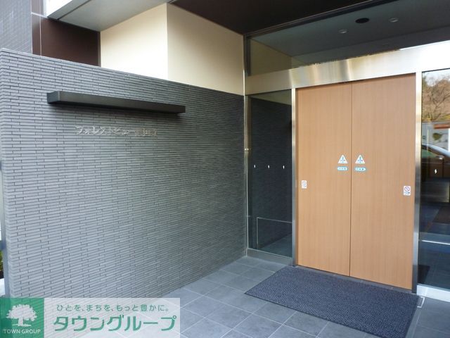 エントランス　2014年2月撮影