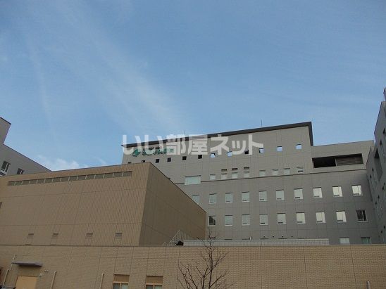 病院　中国中央病院（病院）まで903m