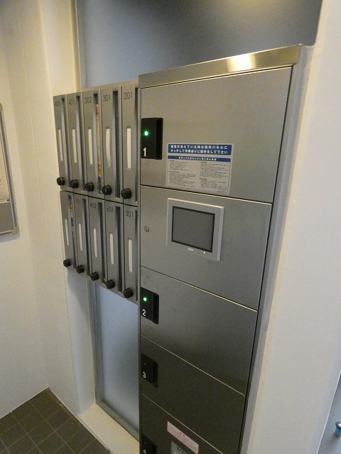 その他共有部分　共有部