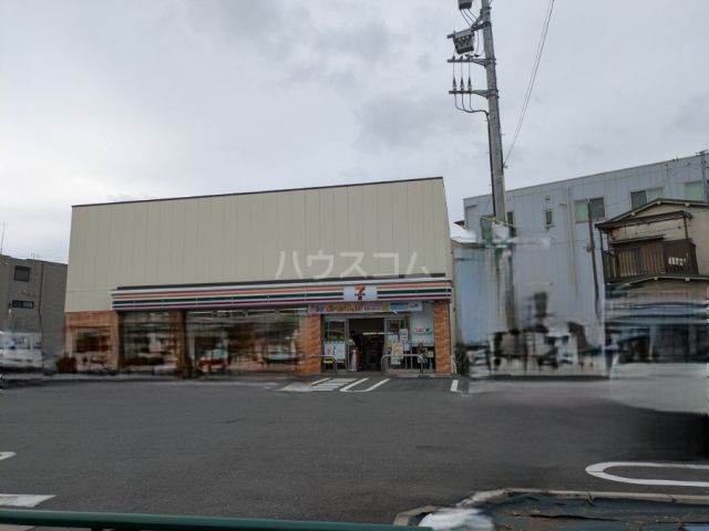 コンビニ　セブンイレブン本木2丁目店（コンビニ）まで684m