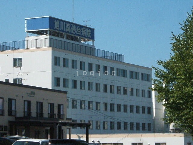 病院　医療法人社団恩和会旭川高砂台病院（病院）まで2663m