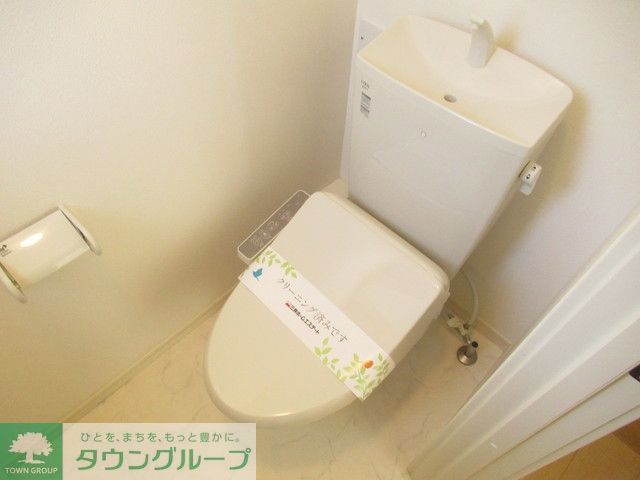 トイレ　★トイレ★