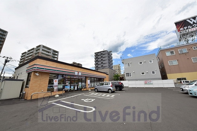コンビニ　セブンイレブン札幌平岸1条環状通店（コンビニ）まで464m
