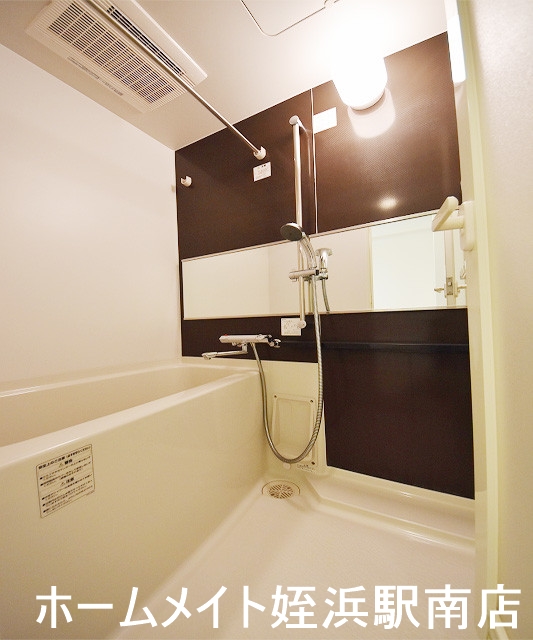 バス・シャワールーム　★お早目にお問い合わせください♪★