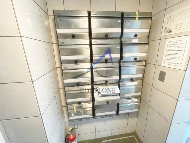 その他共有部分　集合ポストです。