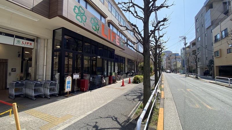 スーパー　ライフ大崎百反通店（スーパー）まで156m