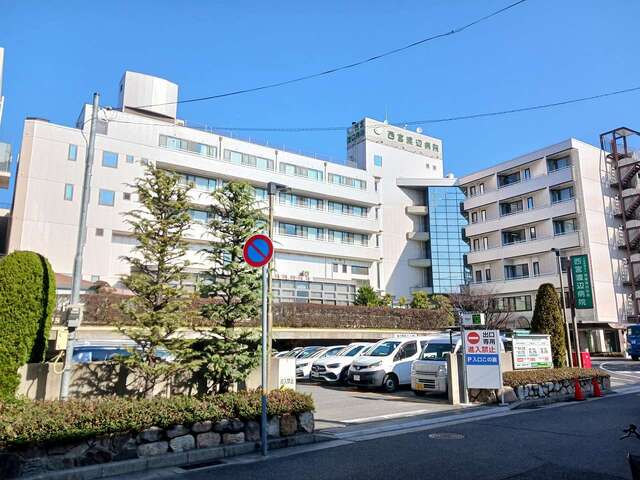 病院　西宮渡辺病院様（病院）まで350m