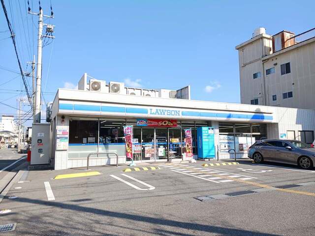コンビニ　ローソン西宮中須佐町店様（コンビニ）まで170m