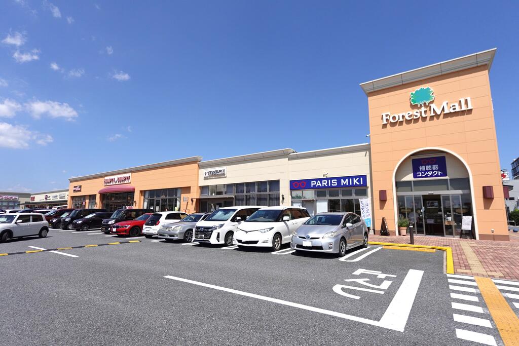 ショッピングセンター　フォレストモール新前橋（ショッピングセンター）まで521m