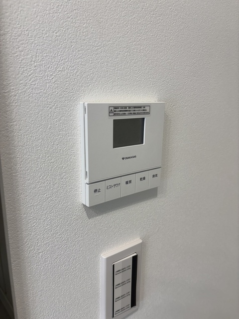 その他　浴室暖房乾燥機リモコン