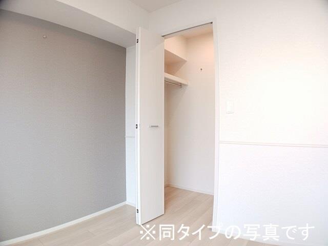 収納　※同タイプ