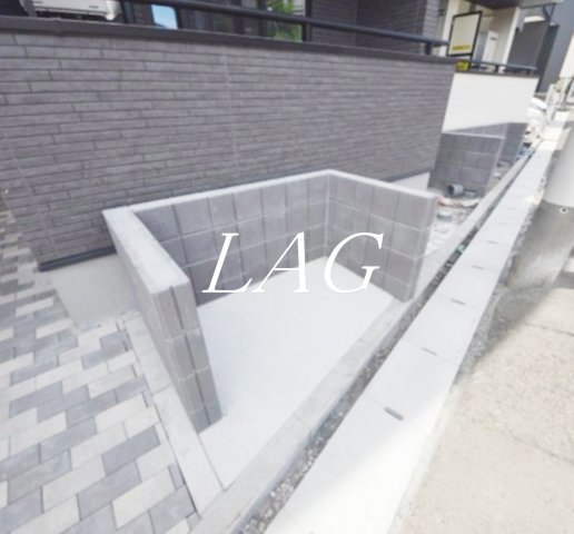 その他共有部分　敷地内ゴミ置き場です。