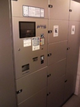 その他共有部分　宅配ボックス。