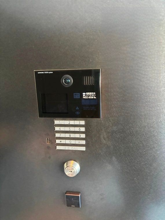 セキュリティ　☆セキュリティ☆