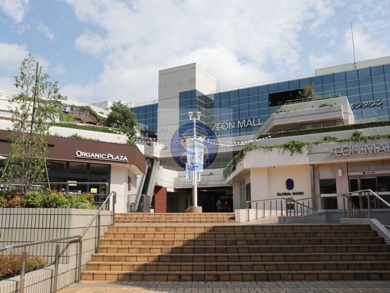 ショッピングセンター　イオンモール北大路（ショッピングセンター）まで1548m