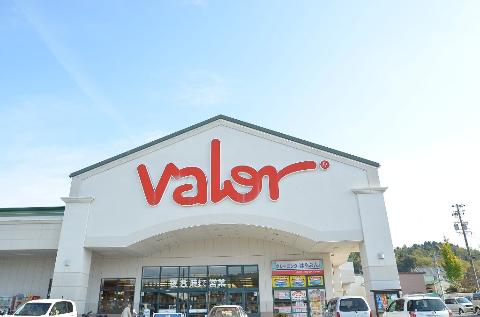 その他　バロー南土岐店（その他）まで1373m