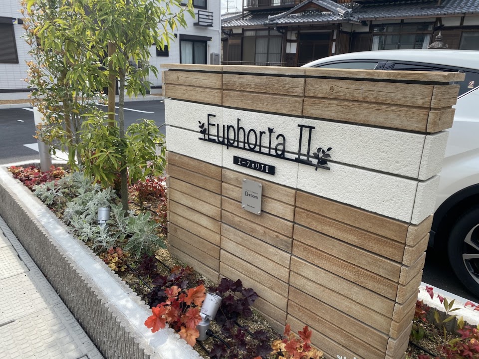 その他　お問い合わせは「賃貸館 オンライン事業部」まで♪