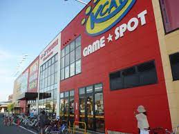 ショッピングセンター　J．J　TOWN　kinokawa（ショッピングセンター）まで1242m